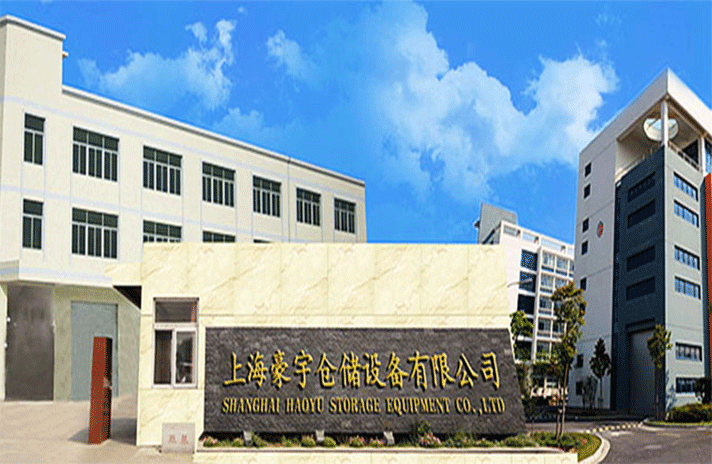 星空官方首页网站入口-星空(中国)-