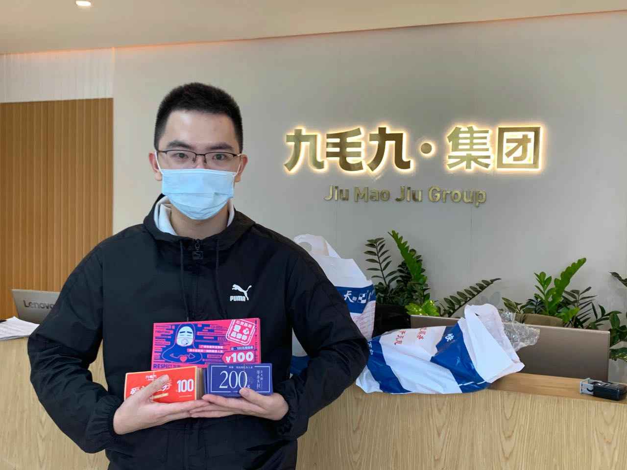 致敬英雄 · 暖爱广州 | 郑州传辉碳交易平台有限公司在行动